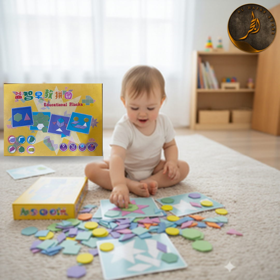 🧩 Geometric Puzzle Blocks for Kids | STEM Shape Matching Toy