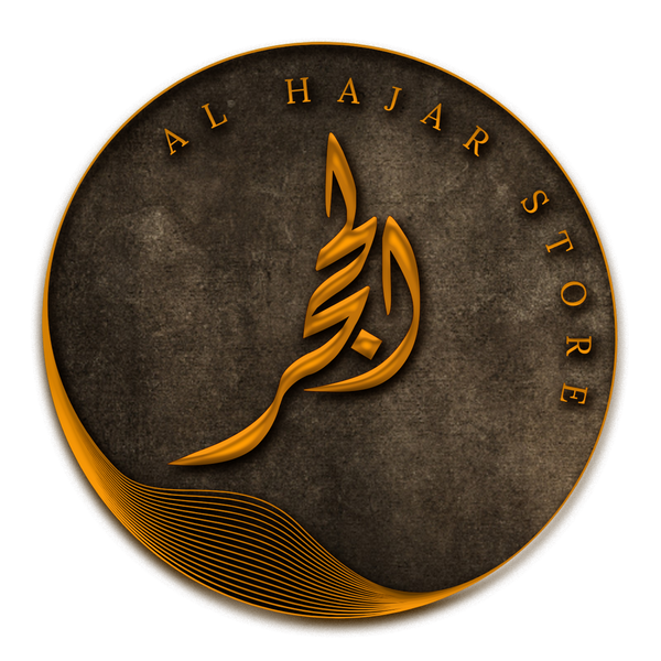 Al Hajar Store