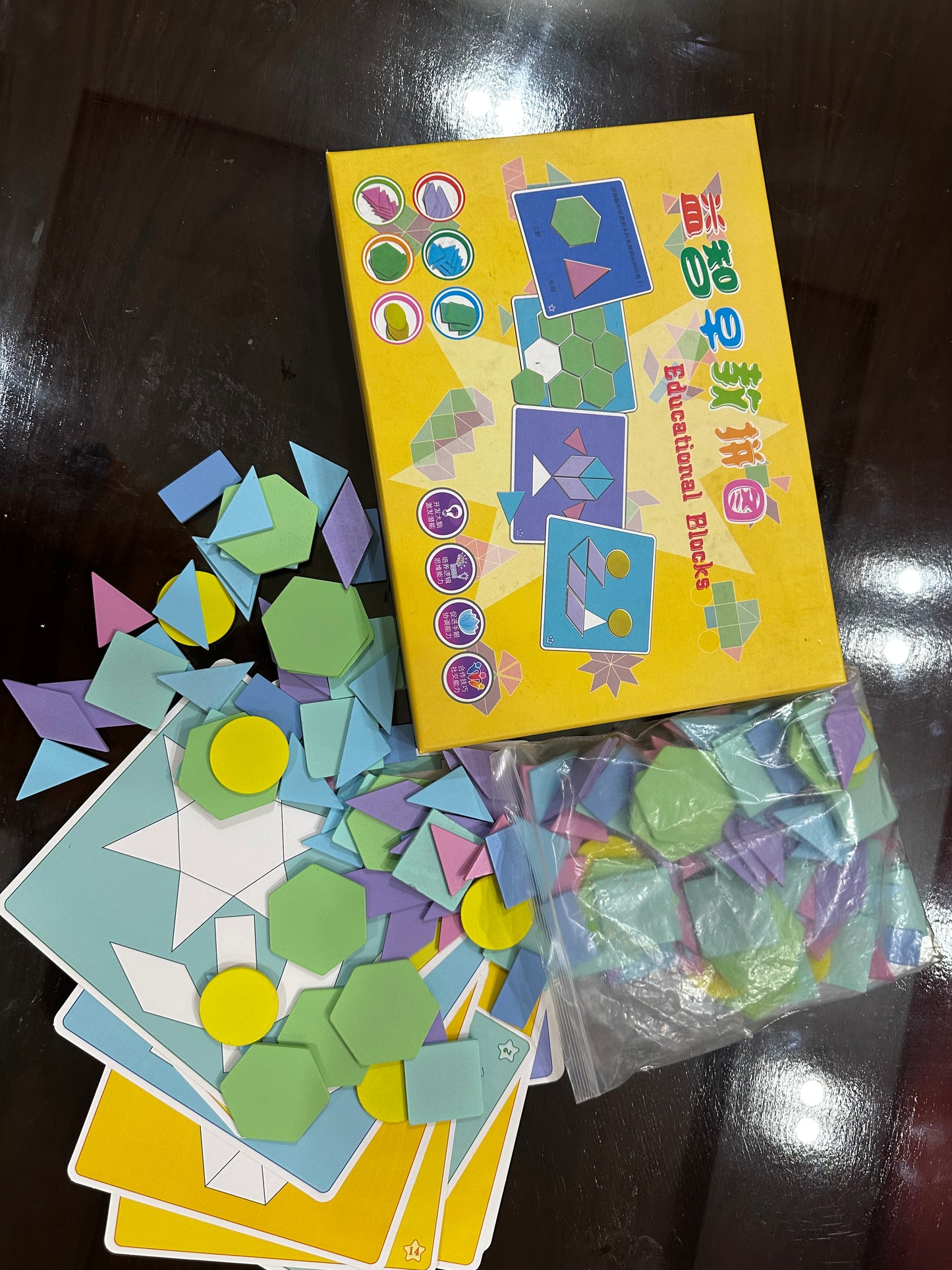 🧩 Geometric Puzzle Blocks for Kids | STEM Shape Matching Toy