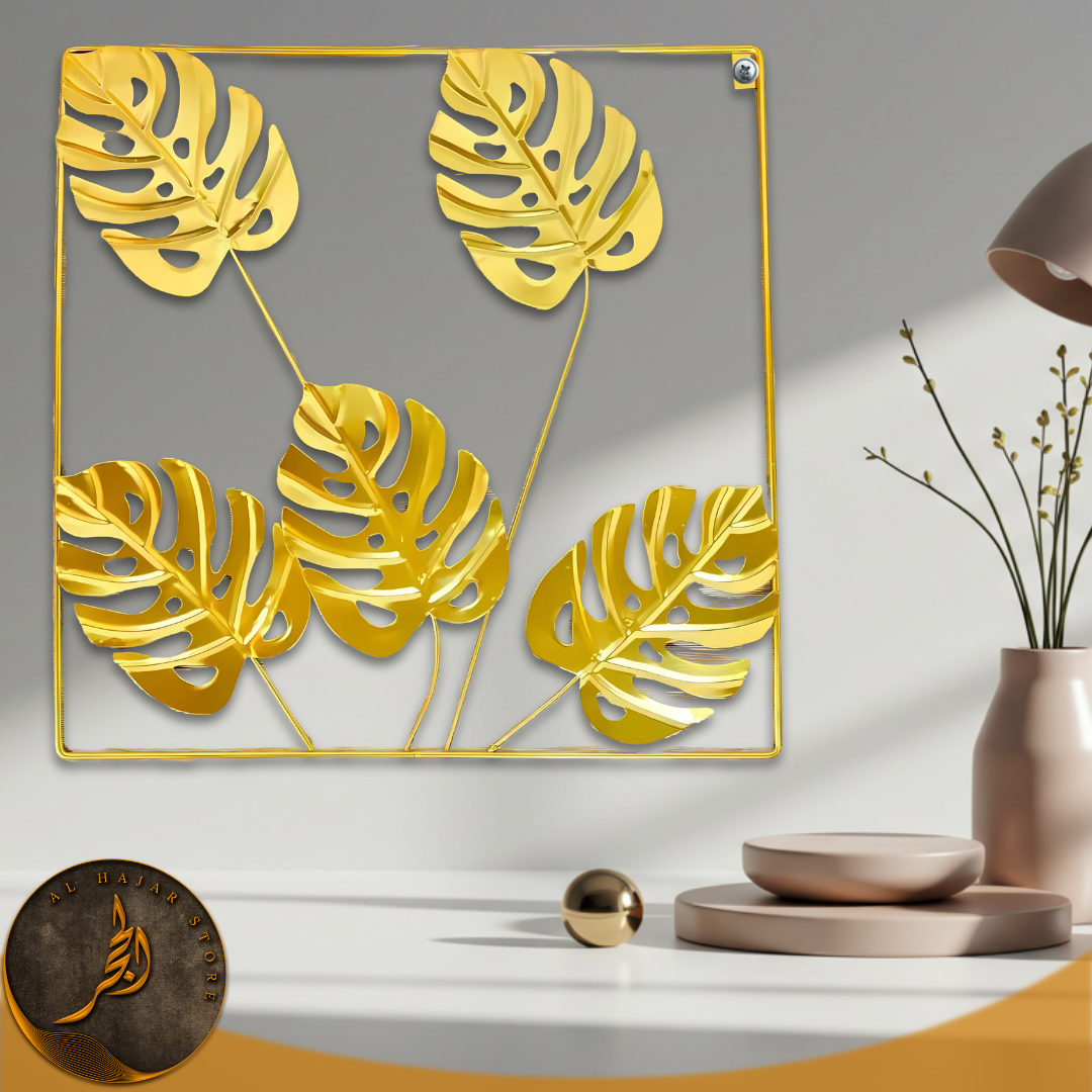 Leaflet Metallic Wall Hanging