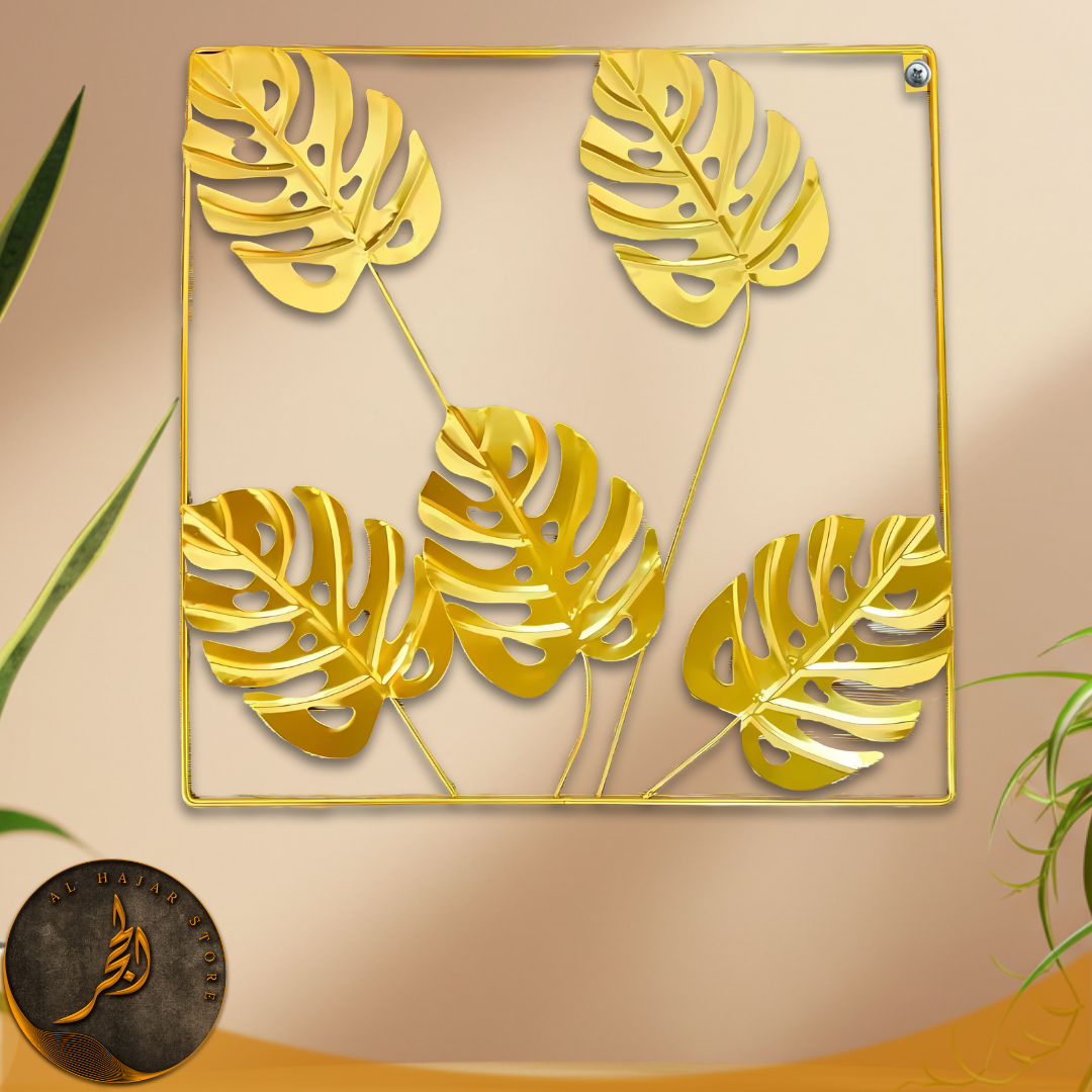 Leaflet Metallic Wall Hanging