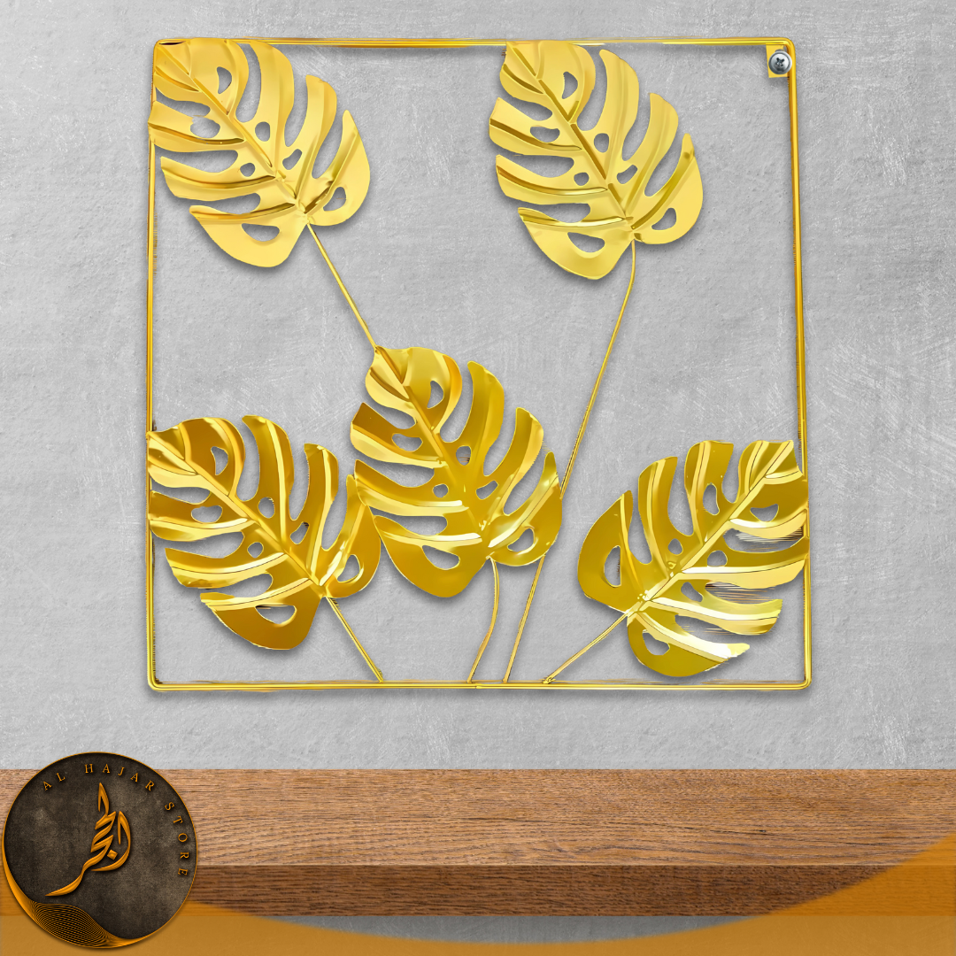 Leaflet Metallic Wall Hanging