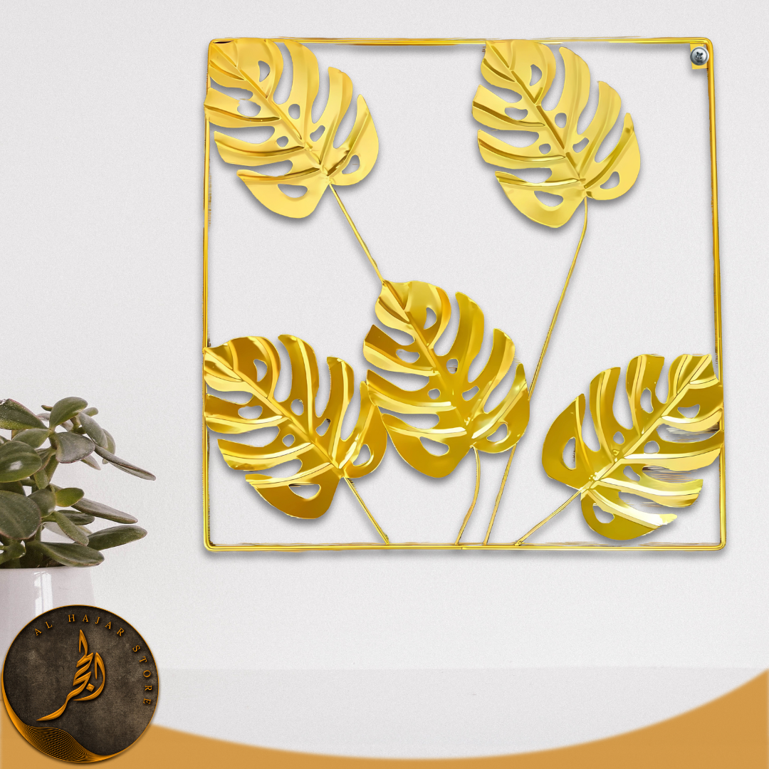 Leaflet Metallic Wall Hanging