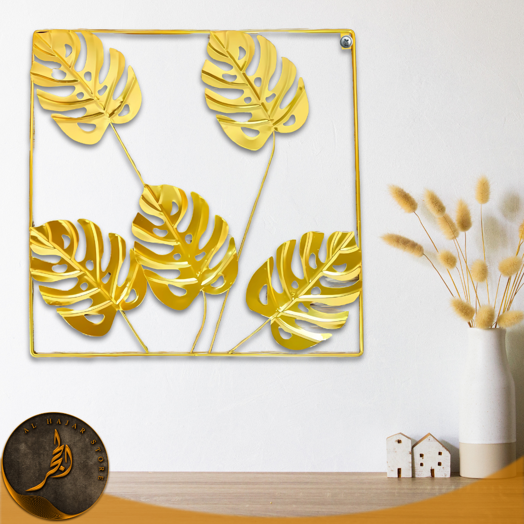 Leaflet Metallic Wall Hanging
