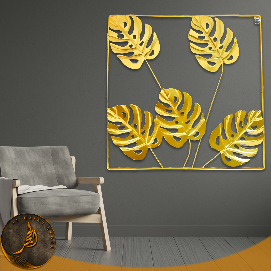 Leaflet Metallic Wall Hanging