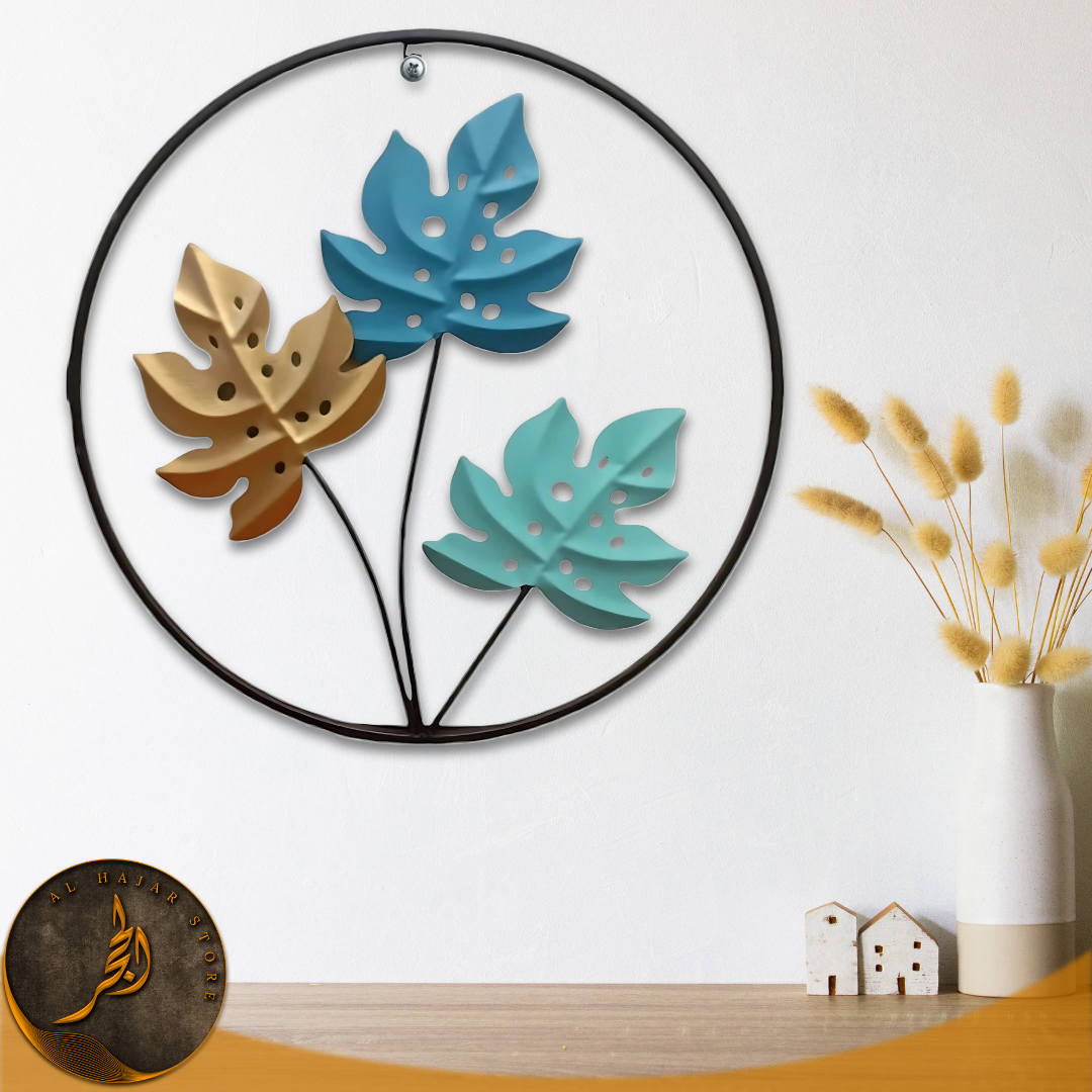 Round Leaf Design Metallic Wall Hanging