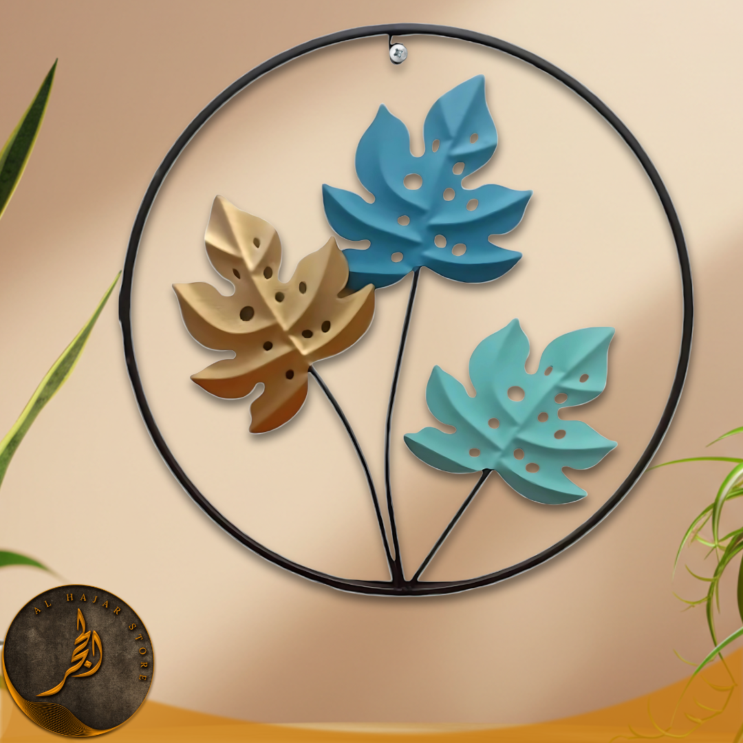 Round Leaf Design Metallic Wall Hanging