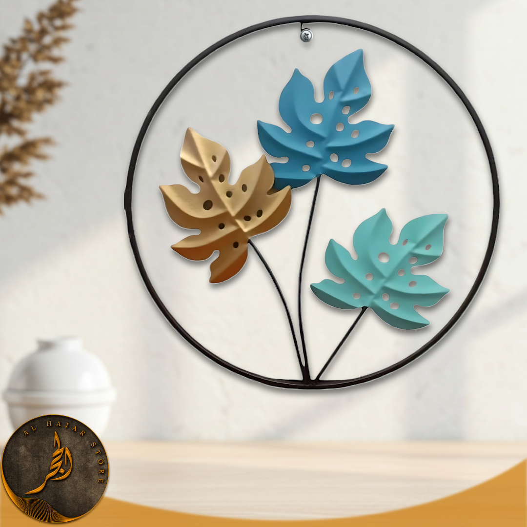 Round Leaf Design Metallic Wall Hanging