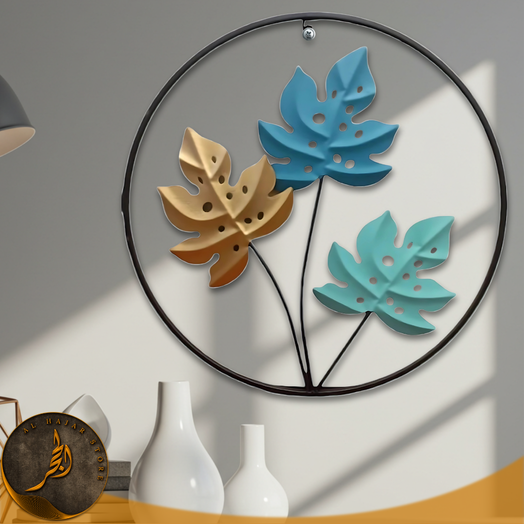 Round Leaf Design Metallic Wall Hanging
