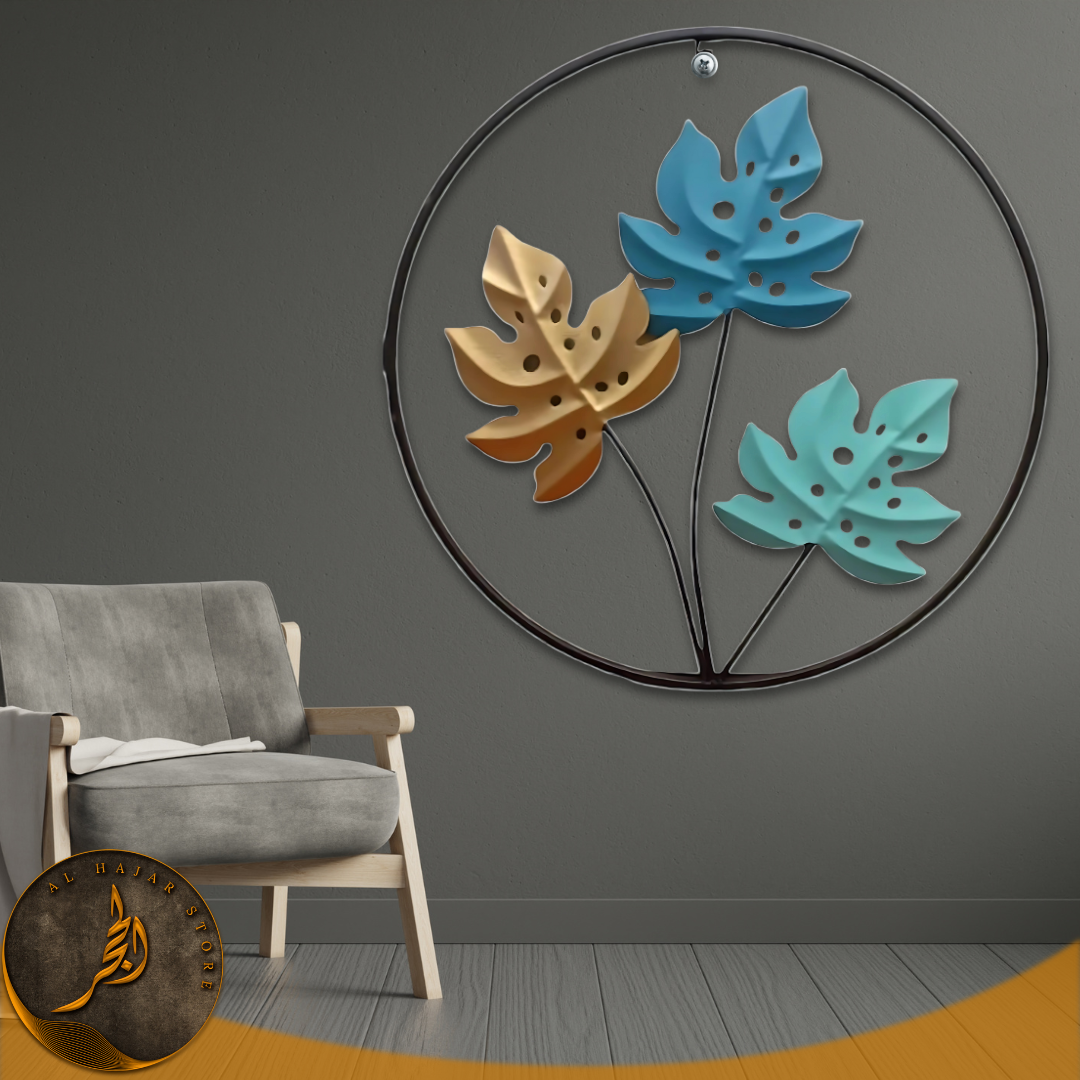 Round Leaf Design Metallic Wall Hanging