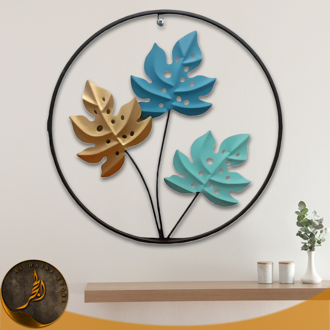 Round Leaf Design Metallic Wall Hanging