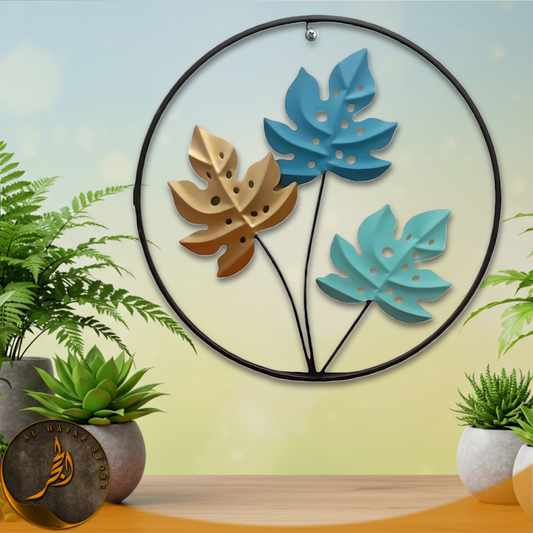 Round Leaf Design Metallic Wall Hanging