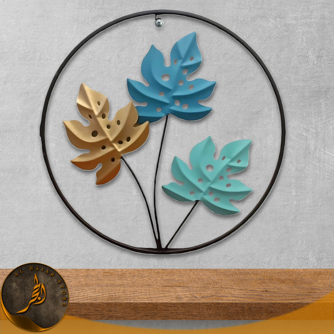 Round Leaf Design Metallic Wall Hanging